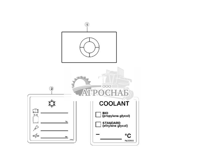 Labels and Decals - ST860085 166.jpg